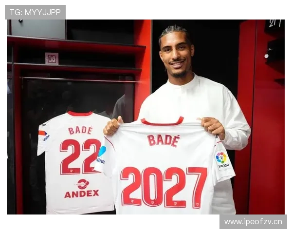 塞维利亚财政危机影响逐步显现，对球队联赛表现与赛季走势形成制约