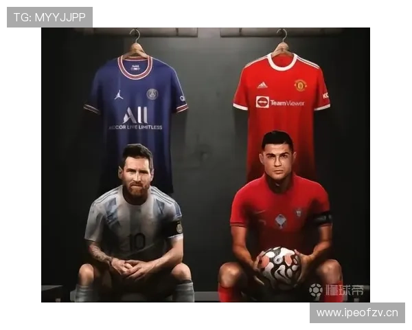 维蒂尼亚在巴黎的战术地位与作用解析