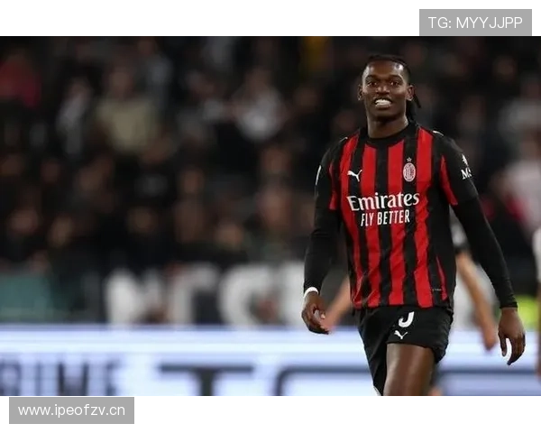 当进攻围绕莱奥展开:AC米兰体系是否被锁定?