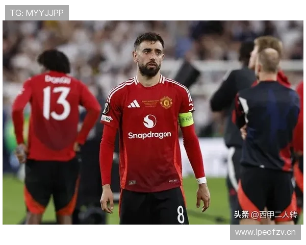 曼联争四形势波动加剧,对赛季走势形成制约