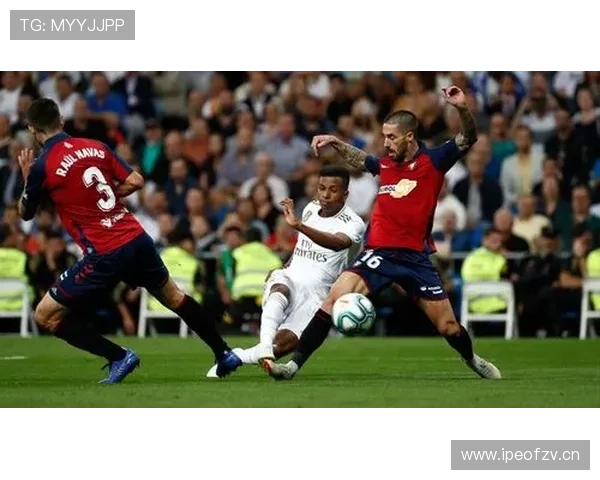 罗德里戈持球推进效率与突破能力分析